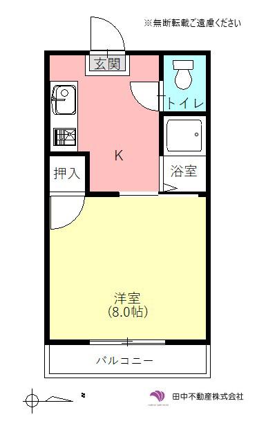 コーポセントラル(1K/2階)の間取り写真