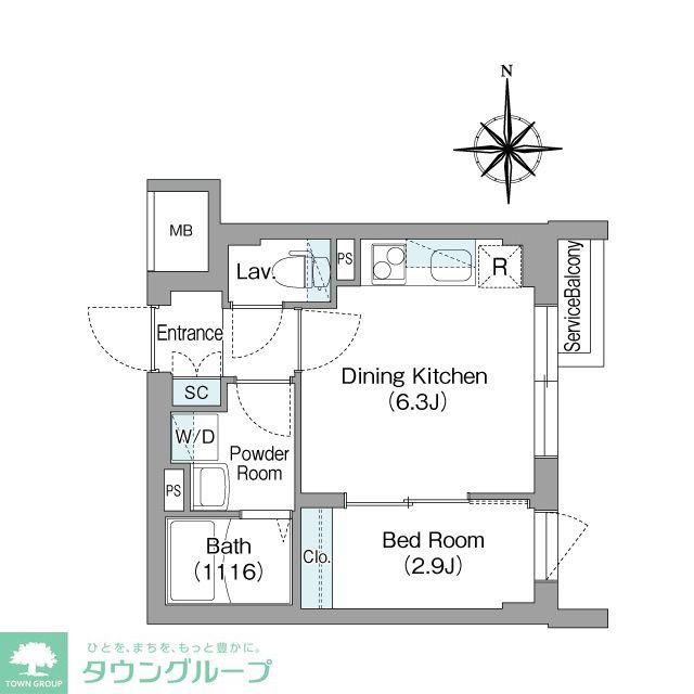 スタイリオフィット新丸子(1DK/4階)の間取り写真