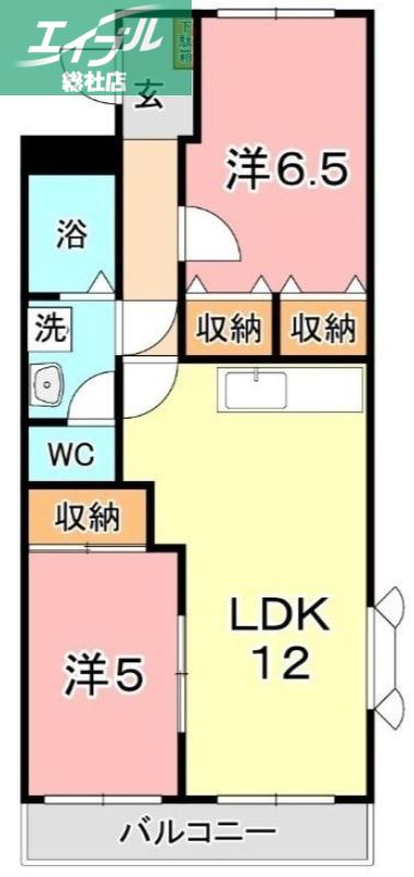 エポックタウン(2LDK/2階)の間取り写真