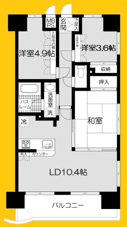 日神パレステージ横浜吉野町第ニ(3LDK/9階)の間取り写真