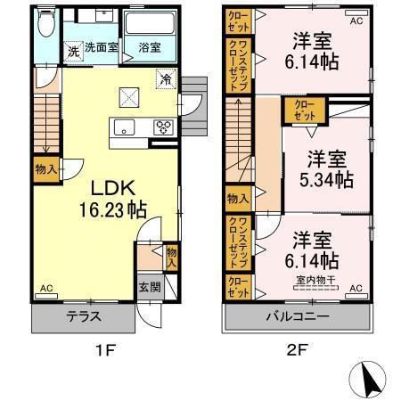 名鉄豊田線 三好ケ丘駅 徒歩26分 2階建 築5年(3LDK/2階)の間取り写真