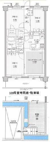 Nステージ東小金井(3LDK/1階)の間取り写真