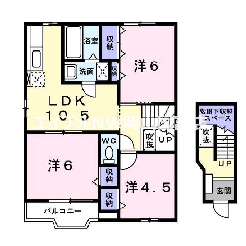 ヴィラ フォーレスト A(3LDK/2階)の間取り写真