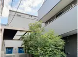 ＪＲ総武線 東中野駅 徒歩2分 3階建 築13年