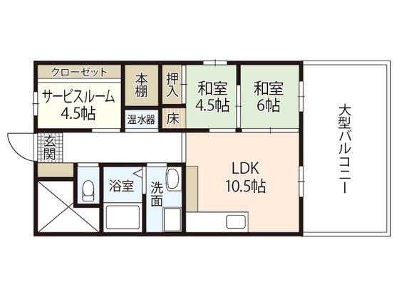 ポレスター広島(2SLDK/4階)の間取り写真