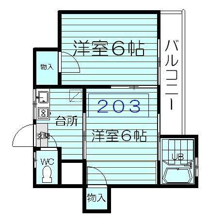 エコールF(2K/2階)の間取り写真