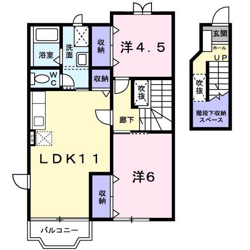 ラファミーユI(2LDK/2階)の間取り写真
