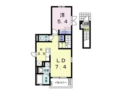コンフォルト(1LDK/2階)の間取り写真