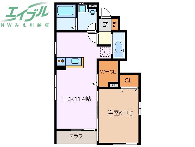 ルラーシュ(1LDK/1階)の間取り写真