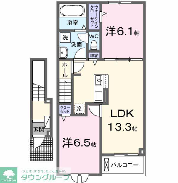 グリーン・テラス(2LDK/2階)の間取り写真