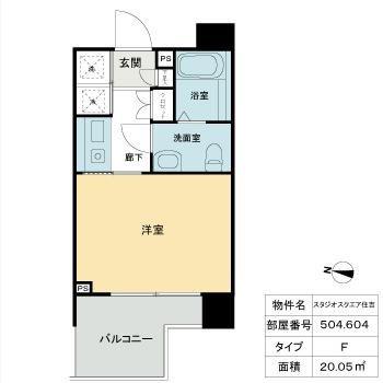 スタジオスクエア住吉(1K/5階)の間取り写真