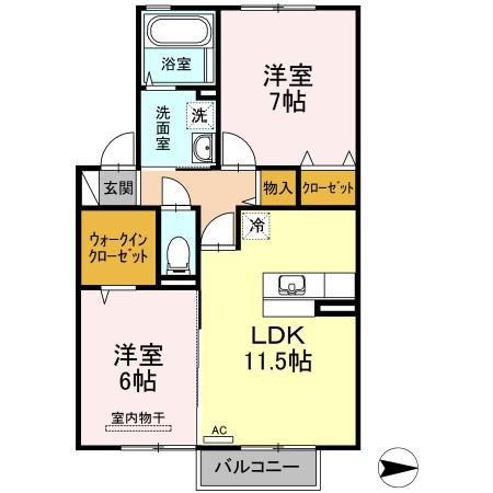 サンディーア A棟(2LDK/2階)の間取り写真