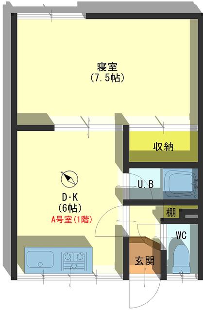 コーポエイト(1DK/1階)の間取り写真