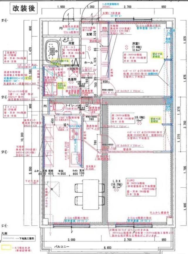 ラヴィニール兵庫(2LDK/3階)の間取り写真