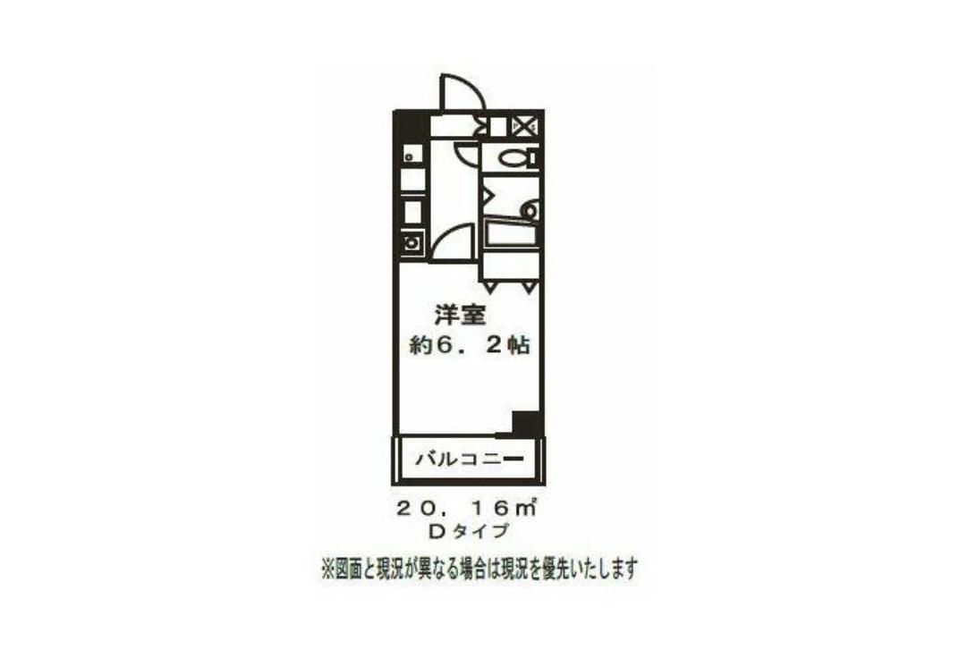 ブロード大塚(1K/7階)の間取り写真