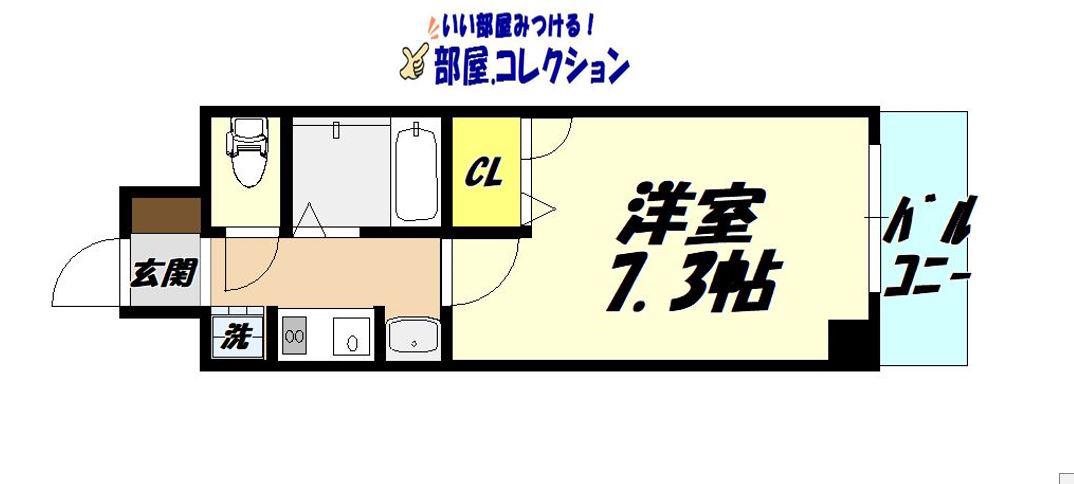 カサ デ カンティーナ(1K/6階)の間取り写真