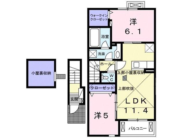 グランつくばVII(2LDK/2階)の間取り写真