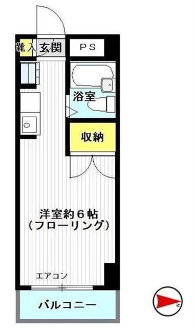 エルホロン(ワンルーム/3階)の間取り写真