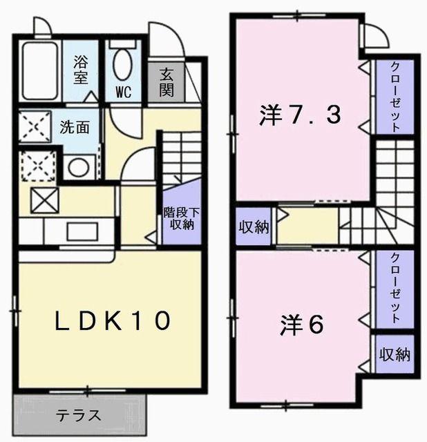 アメニティカスガVI(2LDK/1階)の間取り写真