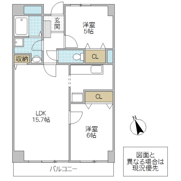グレイスヒルズマンション(2LDK/2階)の間取り写真