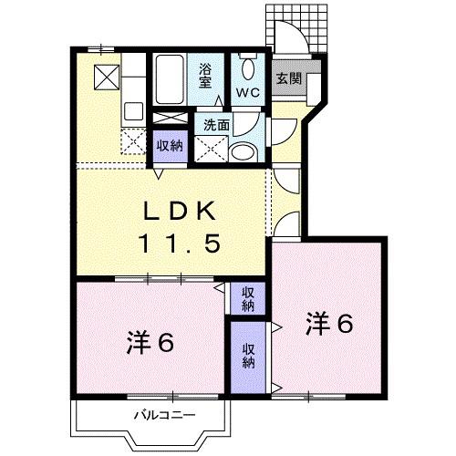 オークK(2LDK/1階)の間取り写真