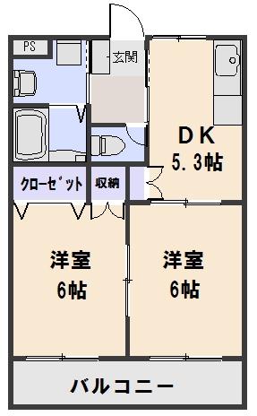 アルディハウスC(2DK/2階)の間取り写真