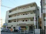 池谷ビル