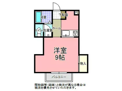 YS CENTURY II(ワンルーム/1階)の間取り写真