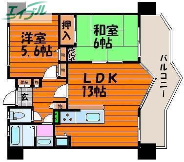 ふぁみーゆ中島田(2LDK/7階)の間取り写真