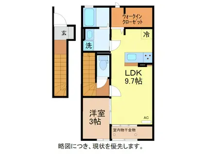 キキョウK.T(1LDK/1階)の間取り写真
