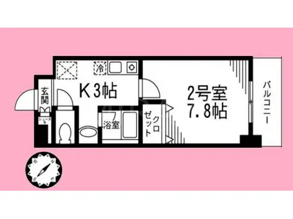 ウェルカム ヒル(1K/5階)の間取り写真