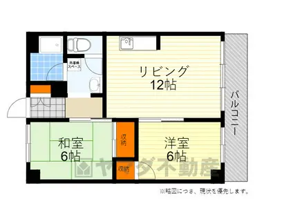 グリーンパークハイツ(2LDK/6階)の間取り写真