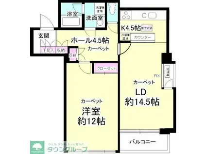 市ヶ谷ヒルハウス(1LDK/2階)の間取り写真