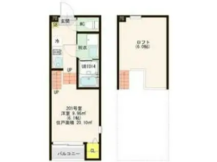 ハーモニーテラス平成VIII(1K/2階)の間取り写真