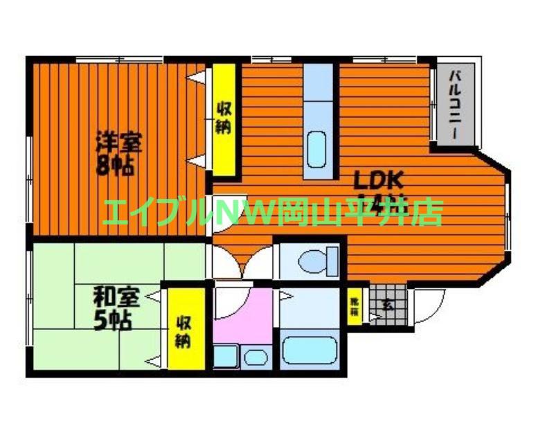 シティハウス益野町(2LDK/2階)の間取り写真