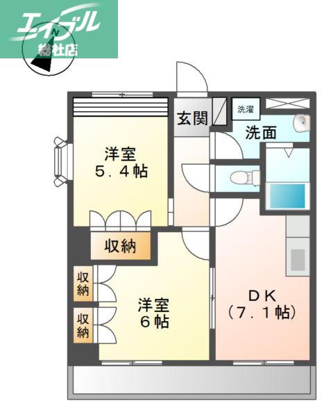 レスポワール(2DK/1階)の間取り写真