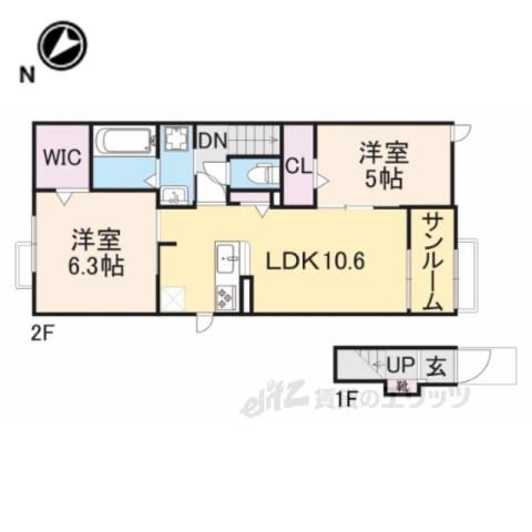 メゾン・シャトンⅡ(2LDK/2階)の間取り写真
