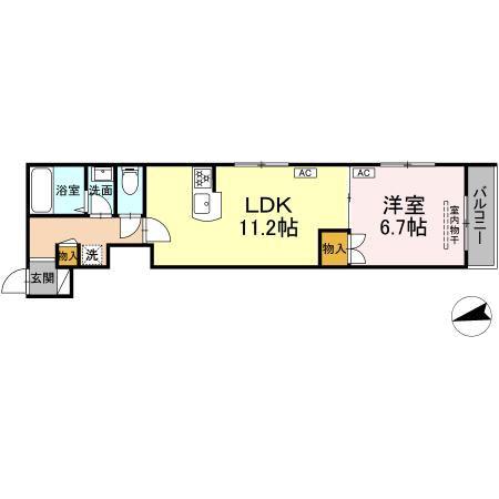メゾン光(1LDK/2階)の間取り写真