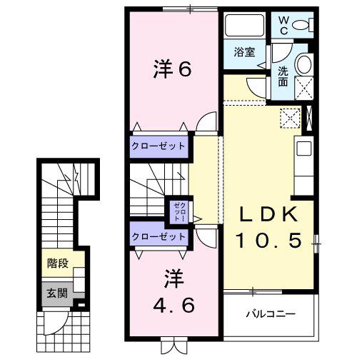 バルコ・デ・エストレジャB(2LDK/2階)の間取り写真