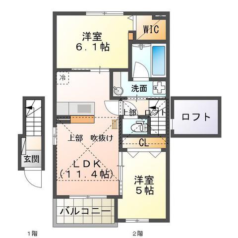 サウス ビスタ II(2LDK/2階)の間取り写真