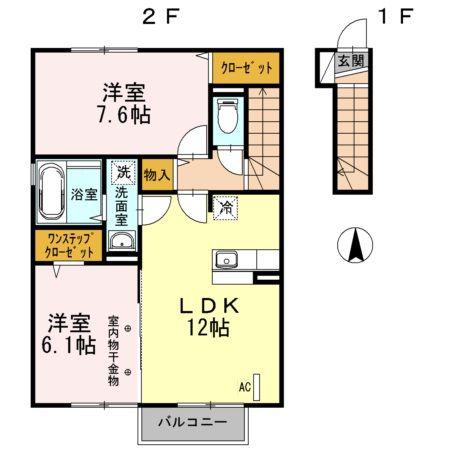サンシードA(2LDK/2階)の間取り写真
