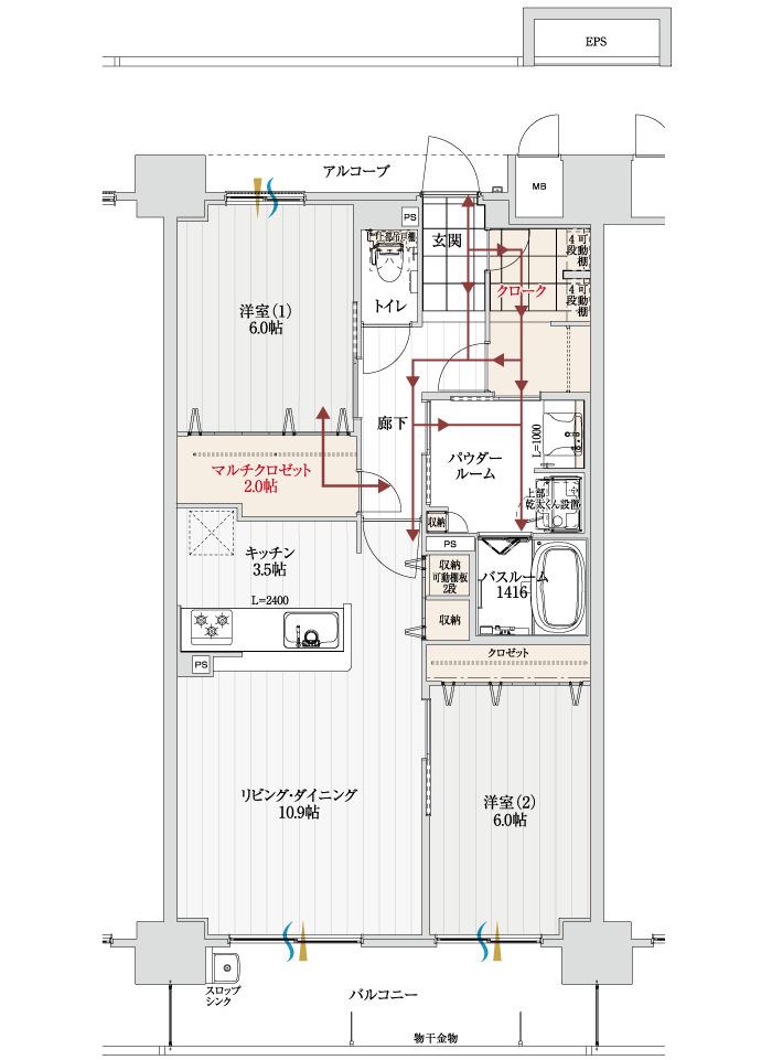 アルファスマート三条(2LDK/2階)の間取り写真