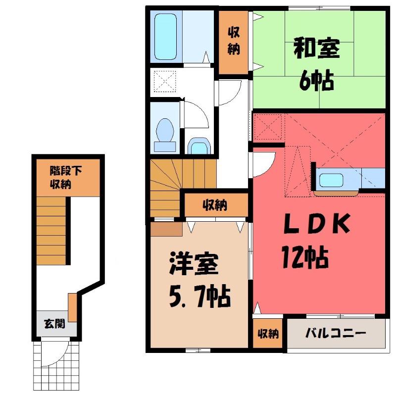 セレーノ(2LDK/2階)の間取り写真
