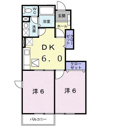 サンライズ(2DK/1階)の間取り写真