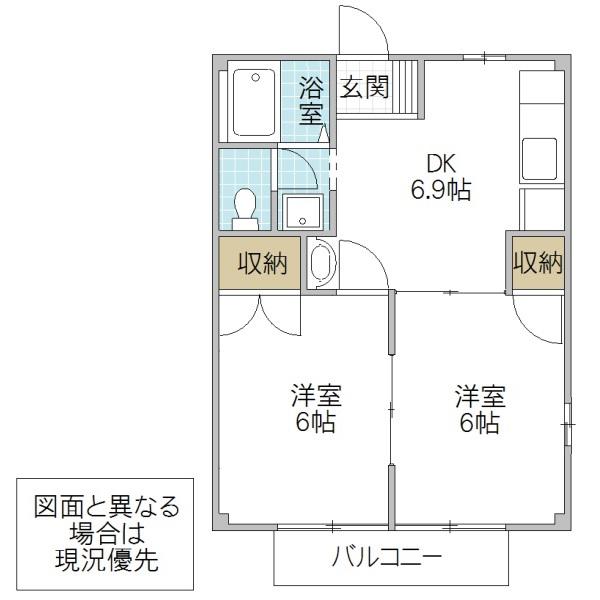 ファンタジアI(2DK/2階)の間取り写真