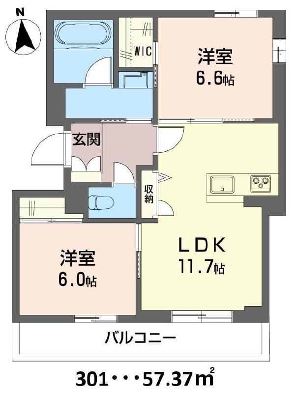 ココル・イグレック(2LDK/3階)の間取り写真