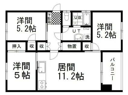 イーストハイツ(3LDK/2階)の間取り写真