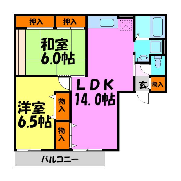 ラーク加茂(2LDK/2階)の間取り写真
