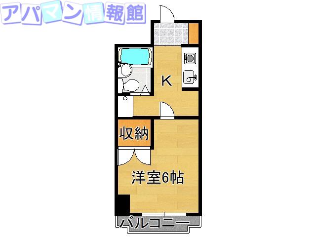 三幸ビル(1K/3階)の間取り写真
