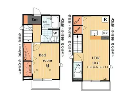 パークヒルズ善福寺(1LDK/1階)の間取り写真